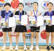 [여자 U10] 2024 김천오픈 국제 학생…