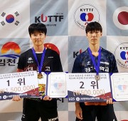 [남자 U25] 2024 김천오픈 국제 학생…